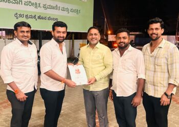 ಪುತ್ತೂರುದ ಪಿಲಿಗೊಬ್ಬು: ಬಿಜೆಪಿ ರಾಜ್ಯ ಪ್ರಧಾನ ಕಾರ್ಯದರ್ಶಿ ಪ್ರೀತಮ್ ಜೆ. ಗೌಡ ಮುಖ್ಯ ಅತಿಥಿಯಾಗಿ ಆಹ್ವಾನ..!!
